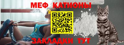 дживик Апрелевка