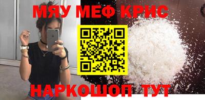 тгк Аргун