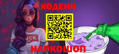 дживик Апрелевка