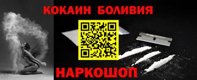 дживик Апрелевка