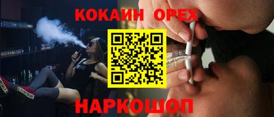дживик Апрелевка