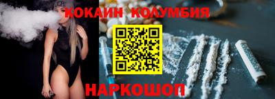 меф Апшеронск