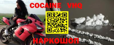 дживик Апрелевка