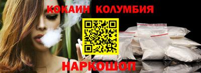 дживик Апрелевка