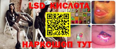 меф Апшеронск