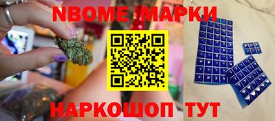 тгк Аргун