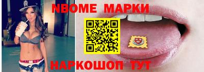 тгк Аргун