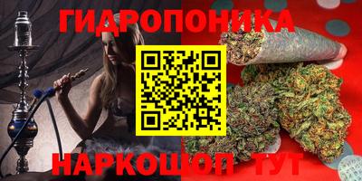 меф Апшеронск