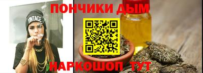 дживик Апрелевка