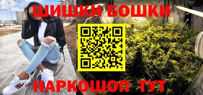 дживик Апрелевка