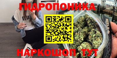 меф Апшеронск