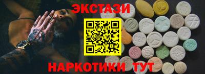 дживик Апрелевка