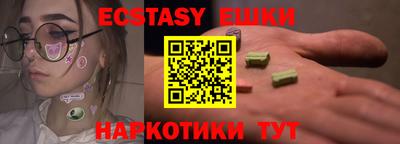 дживик Апрелевка