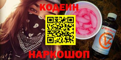 дживик Апрелевка