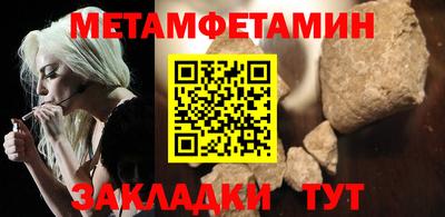 дживик Апрелевка