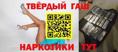 метамфетамин Дубна