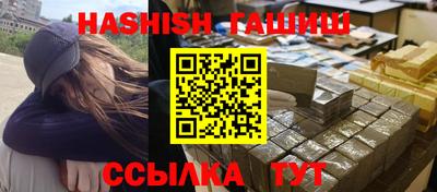 дживик Апрелевка