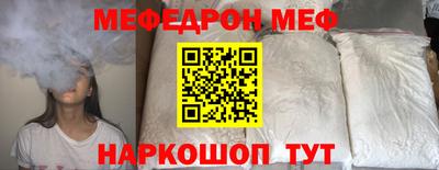 тгк Аргун