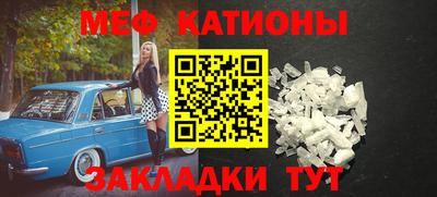 дживик Апрелевка