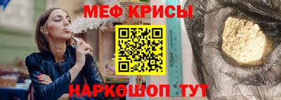 дживик Апрелевка