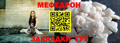 дживик Апрелевка